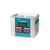 UC-4120 Ultrasonic Cleaner