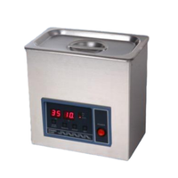 YJ Ultrasonic Cleaner